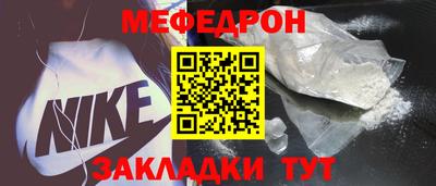 кокаин перу Ликино-Дулёво
