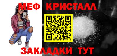 кокаин колумбия Ливны