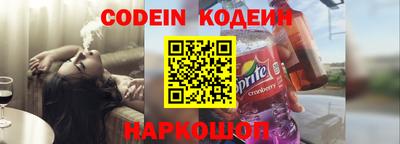 ALPHA PVP Кулебаки