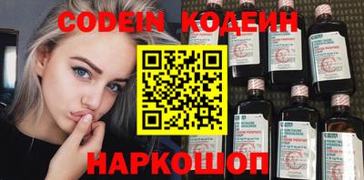 кокаин колумбия Ливны