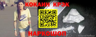ALPHA PVP Кулебаки