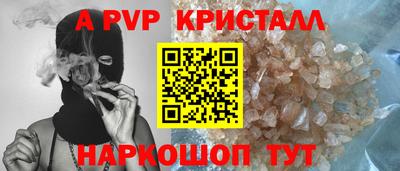 кокаин перу Ликино-Дулёво