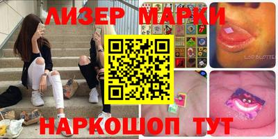кокаин перу Ликино-Дулёво