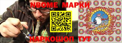 кокаин перу Ликино-Дулёво