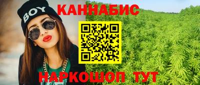 кокаин колумбия Ливны