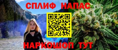прущая мука Лесосибирск