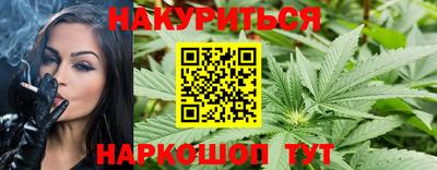 прущая мука Лесосибирск