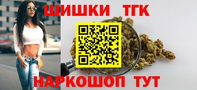 а пвп мука Кумертау