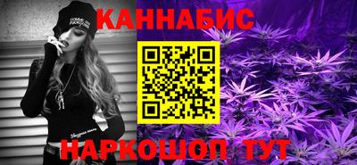 прущая мука Лесосибирск