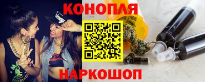мдма Кунгур
