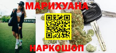 прущая мука Лесосибирск