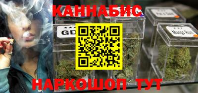 кокаин перу Ликино-Дулёво