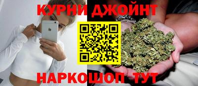 кокаин перу Ликино-Дулёво