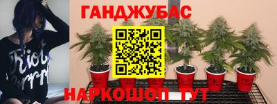 мдма Кунгур