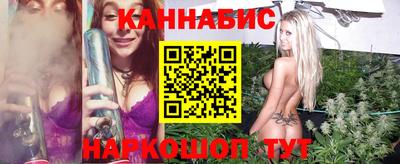 прущая мука Лесосибирск