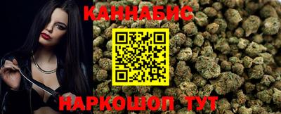 кокаин перу Ликино-Дулёво