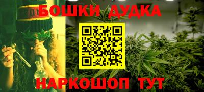 ALPHA PVP Кулебаки