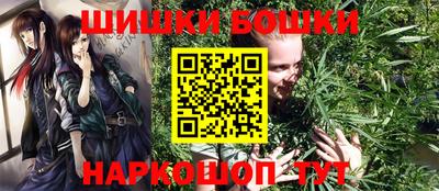 а пвп мука Кумертау