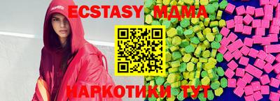 кокаин перу Ликино-Дулёво