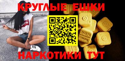 прущая мука Лесосибирск