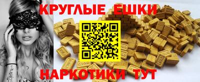 кокаин колумбия Ливны