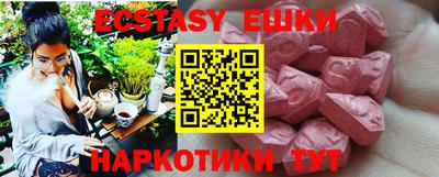 прущая мука Лесосибирск