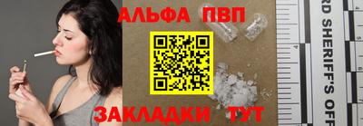 кокаин колумбия Ливны