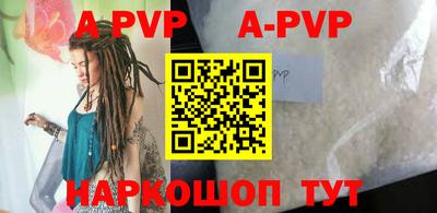 кокаин колумбия Ливны