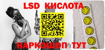 кокаин колумбия Ливны