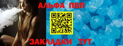 кокаин колумбия Ливны