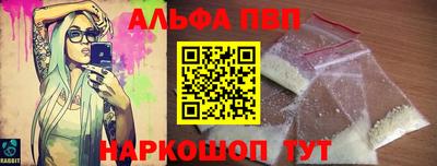 кокаин перу Ликино-Дулёво