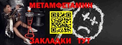 кокаин перу Ликино-Дулёво