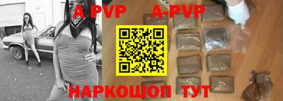 кокаин перу Ликино-Дулёво