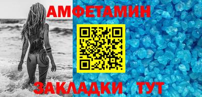 кокаин колумбия Ливны