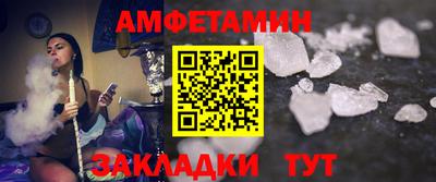 а пвп мука Кумертау