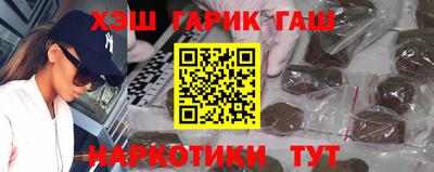 кокаин колумбия Ливны