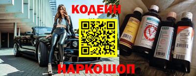прущая мука Лесосибирск