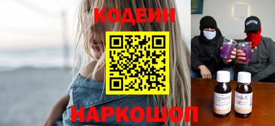 а пвп мука Кумертау