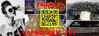 кокаин колумбия Ливны