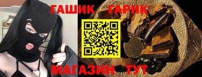 кокаин колумбия Ливны