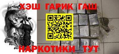 ALPHA PVP Кулебаки