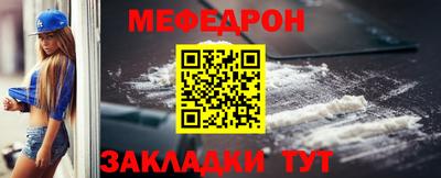 кокаин перу Ликино-Дулёво
