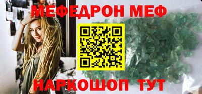кокаин перу Ликино-Дулёво